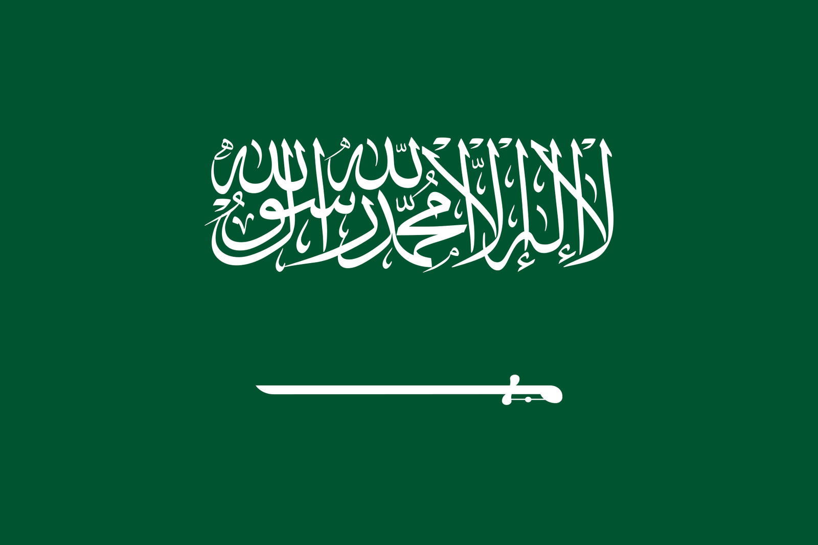 Arabia Saudita, entre la disuasión y la tensión en la guerra de EE.UU. contra Irán