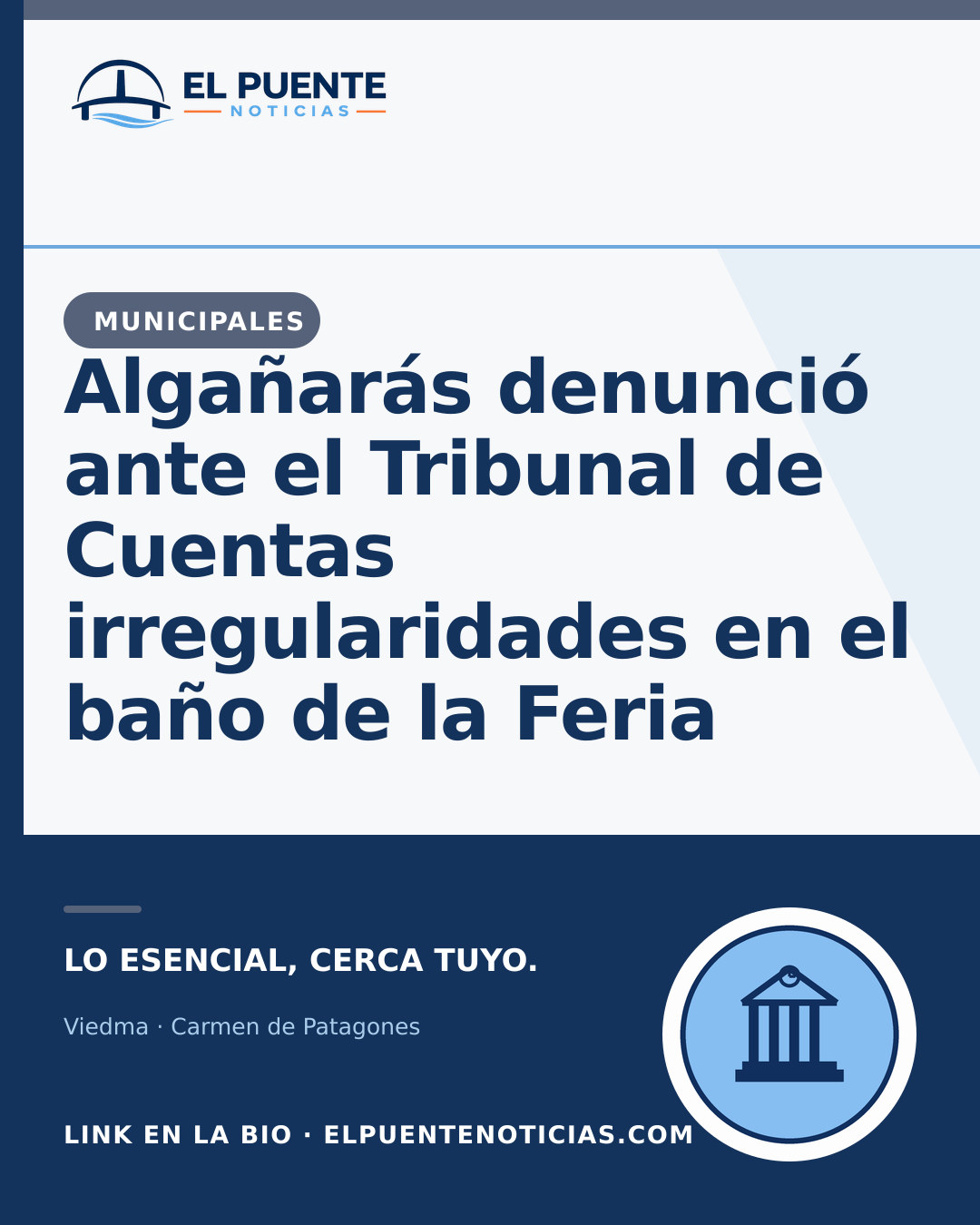 Algañarás denunció ante el Tribunal de Cuentas irregularidades en el baño de la Feria